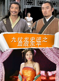 国产精品一区三区